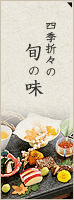 �l�G�܁X�̏{�̖� ����